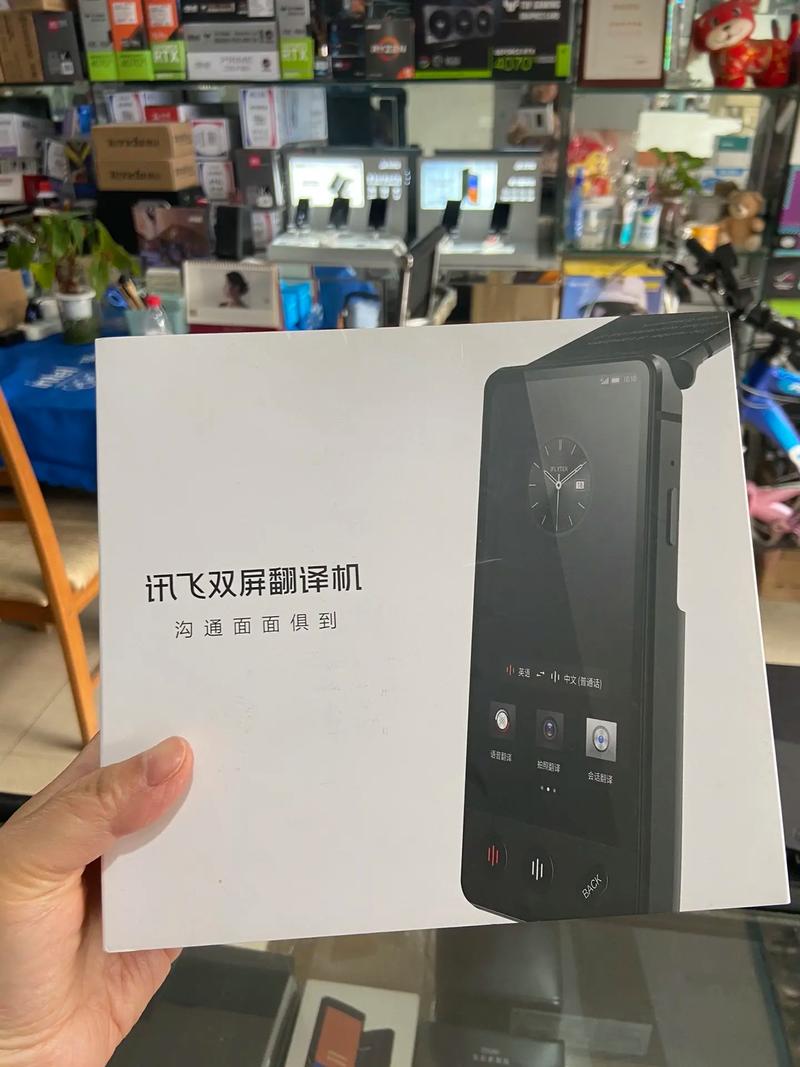 南通科大讯飞产品租赁指南 录音笔、翻译机与翻译服务一站搞定