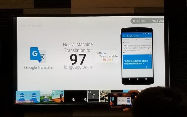 当Google Translate遇见AI 从翻译服务看自然语言处理技术的演进与应用