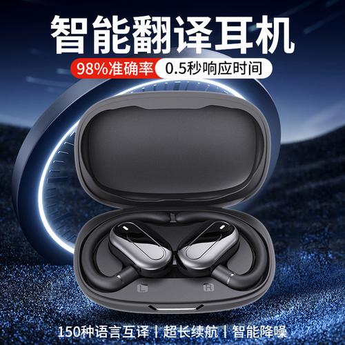 土耳其翻译厂家,品牌,图片,热帖